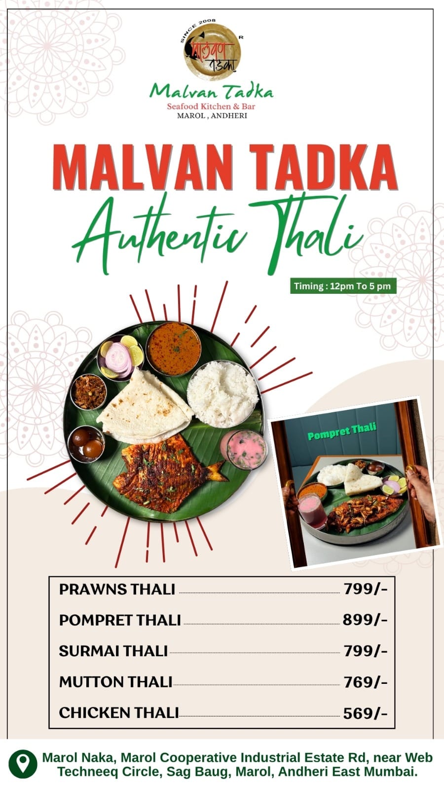 AUTHENTIC THALI